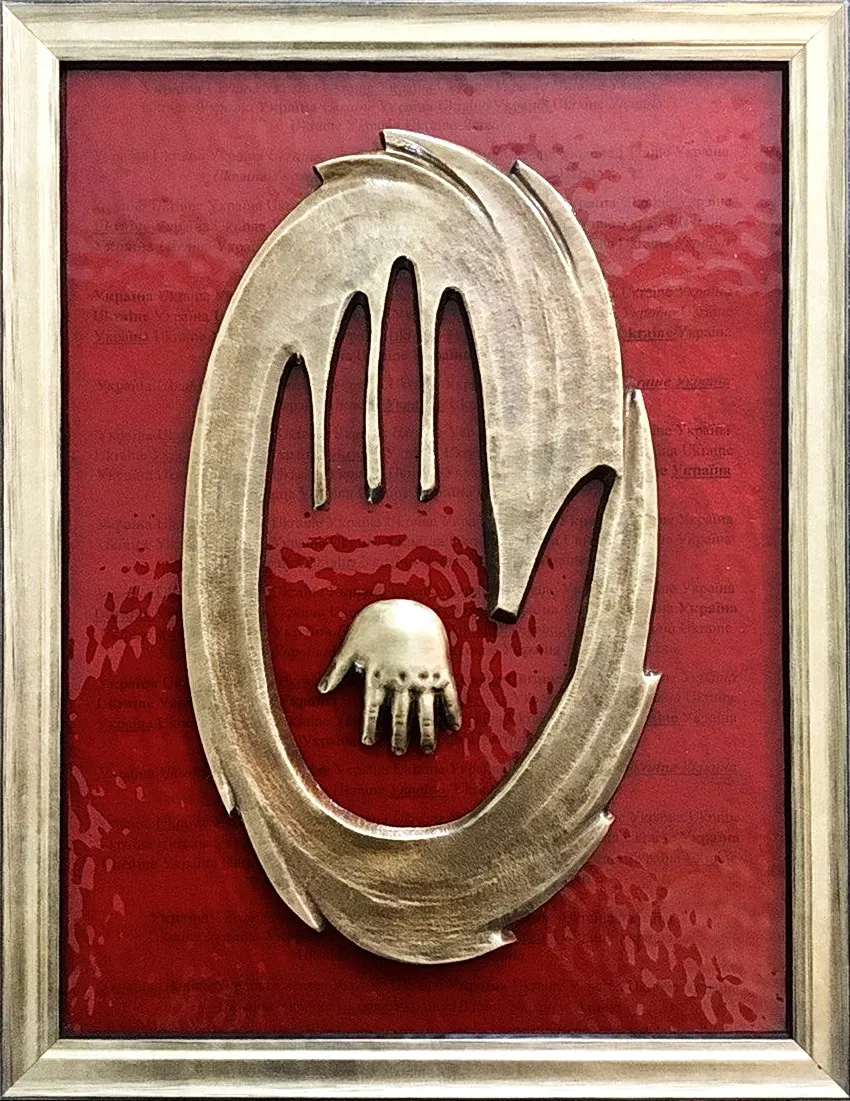 Image of TO BE ABLE TO LIVE by Roman Kykta, size: 240/330 мм, made of Bronze, glass, Sculpture Exhibition Plastic Art medium Photo 3 of 3.