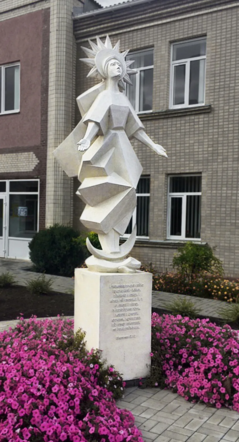 Image of APOCALYPTIC MADONNA by Roman Kykta, size: 3560/1200/800 мм, made of Composite materials, Sculpture Monuments medium, from City of Krasyliv, Khmelnytskyi region. Photo 1 of 6.