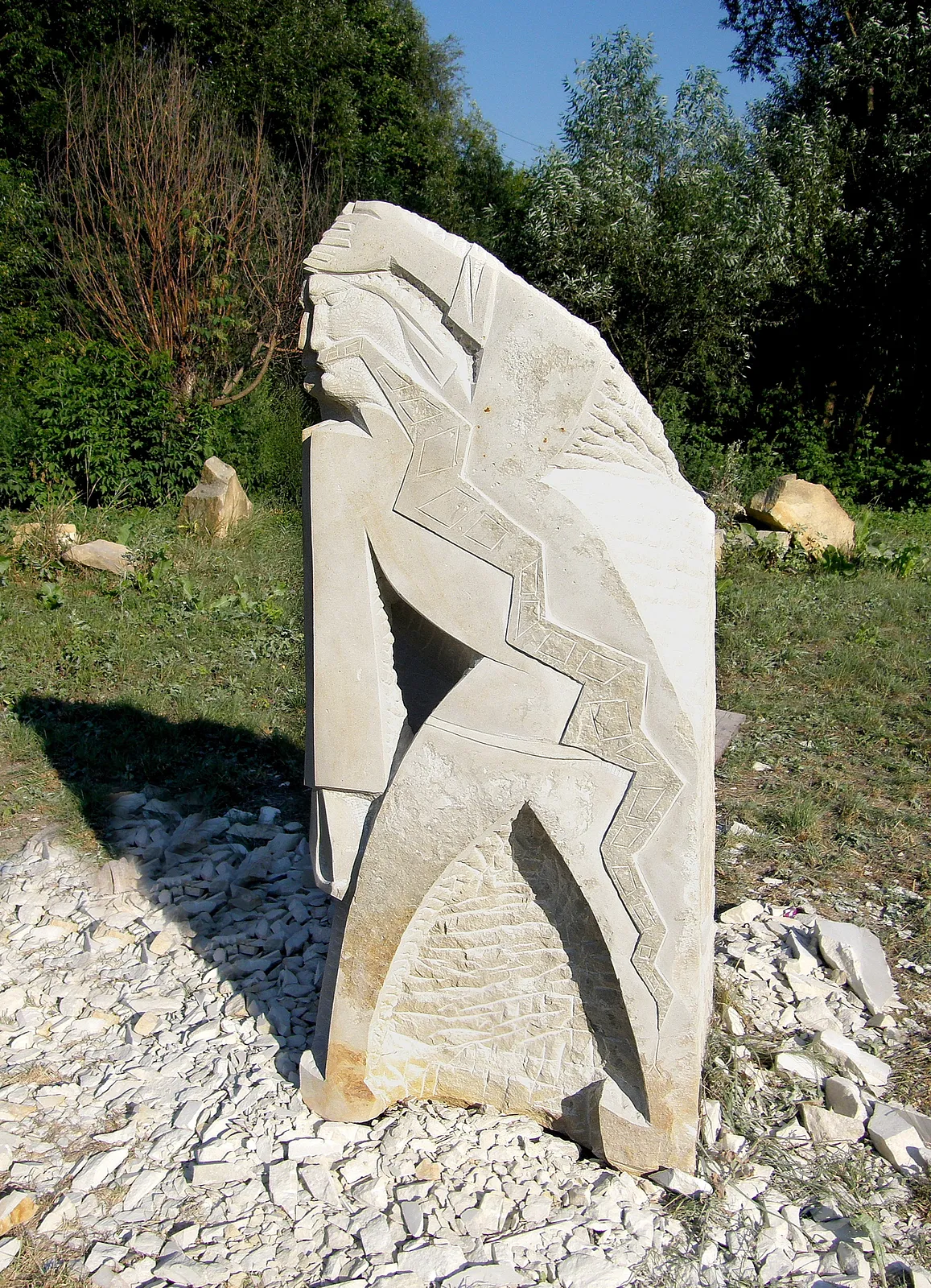 Image of INNER STRUGGLE by Roman Kykta, size: 1800/1000/1000 мм, made of Sandstone, Sculpture Symposiums medium, from village Busha, Yampilsky district, Vinnytsia region. Photo 3 of 3.