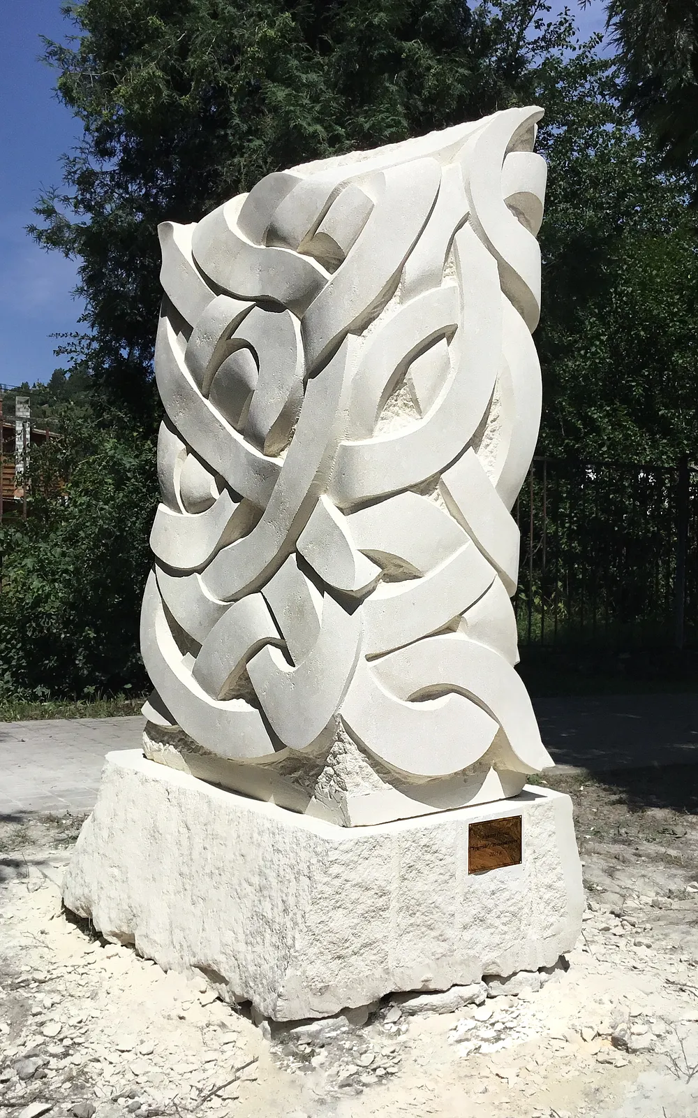 Image of FREE RIDE by Roman Kykta, size: 1800/1000/600 мм, made of Limestone, Sculpture Symposiums medium, from Slavske, Lviv region. Photo 6 of 7.