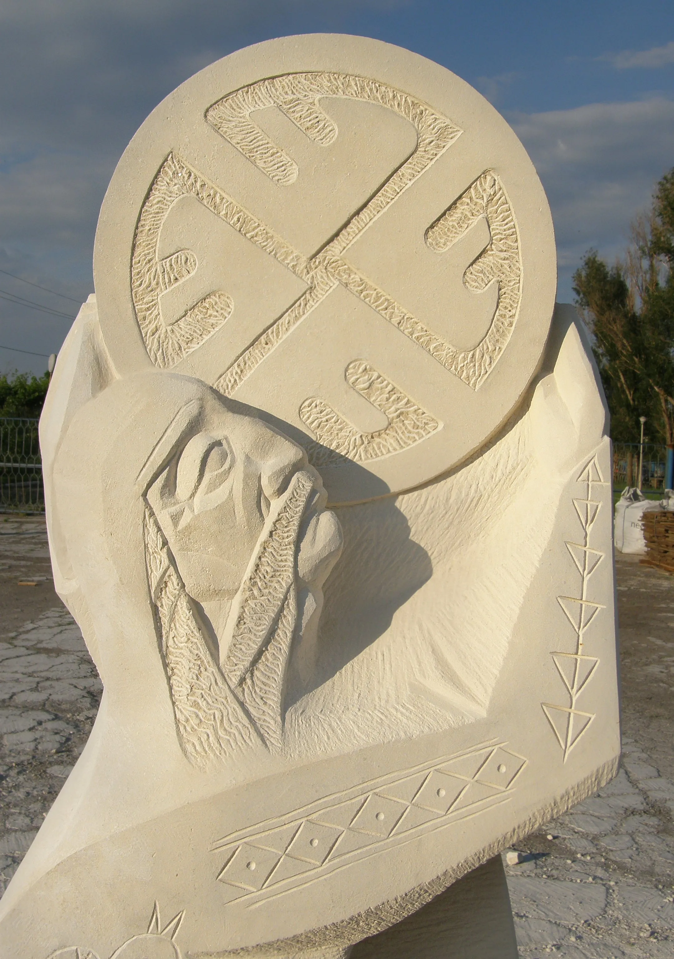 Image of ANCIENT RITUAL by Roman Kykta, size: 1900/600/350 мм , made of Limestone, Sculpture Symposiums medium, from City: Prymorske, Zaporizhia region. Photo 6 of 6.