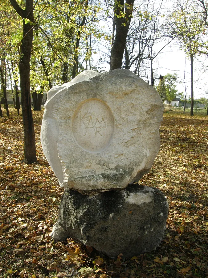 Image of TRYPILLIAN NIKE by Roman Kykta, size: 1300/900/500 мм , made of Limestone, Sculpture Symposiums medium, from City of Kamenka, Transnistria