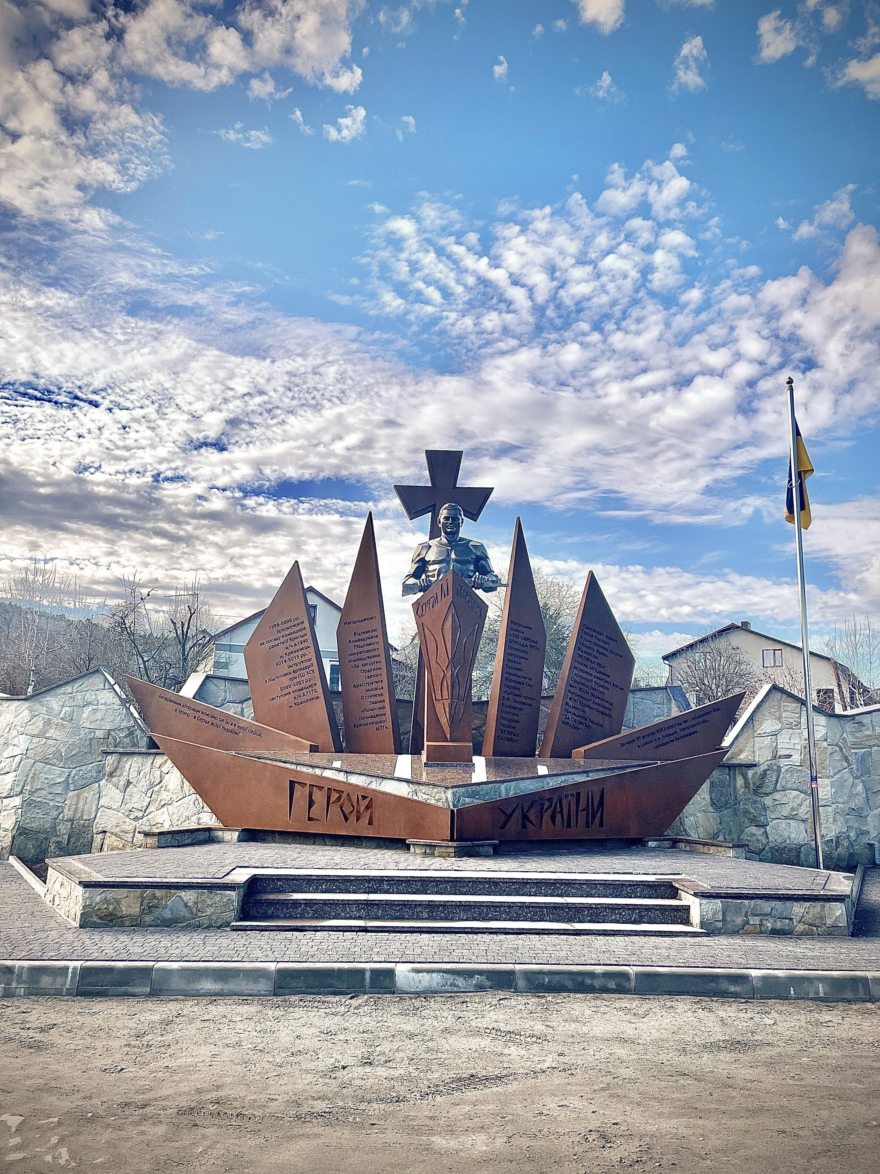 Image of Memorial to the Hero of Ukraine Colonel SERHII LI by Roman Kykta, made of Corten steel, composite materials, Sculpture Monuments medium Photo 2 of 5.