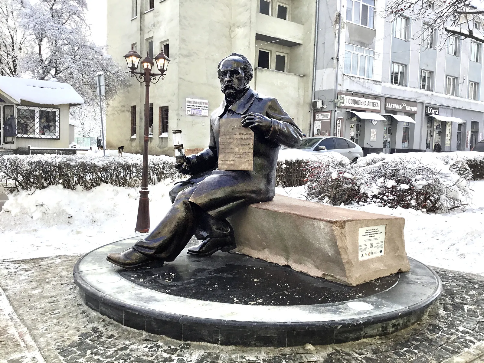 Obraz Pomnik JOGANNA ZEGA autorstwa Roman Kykta, rozmiar: 1600/1500/1000 мм, wykonany z Polerowany płytowiec, piaskowiec, granit., medium Rzeźba Pomniki, z miasto Borysław, obwód lwowski. Zdjęcie 2 z 4.