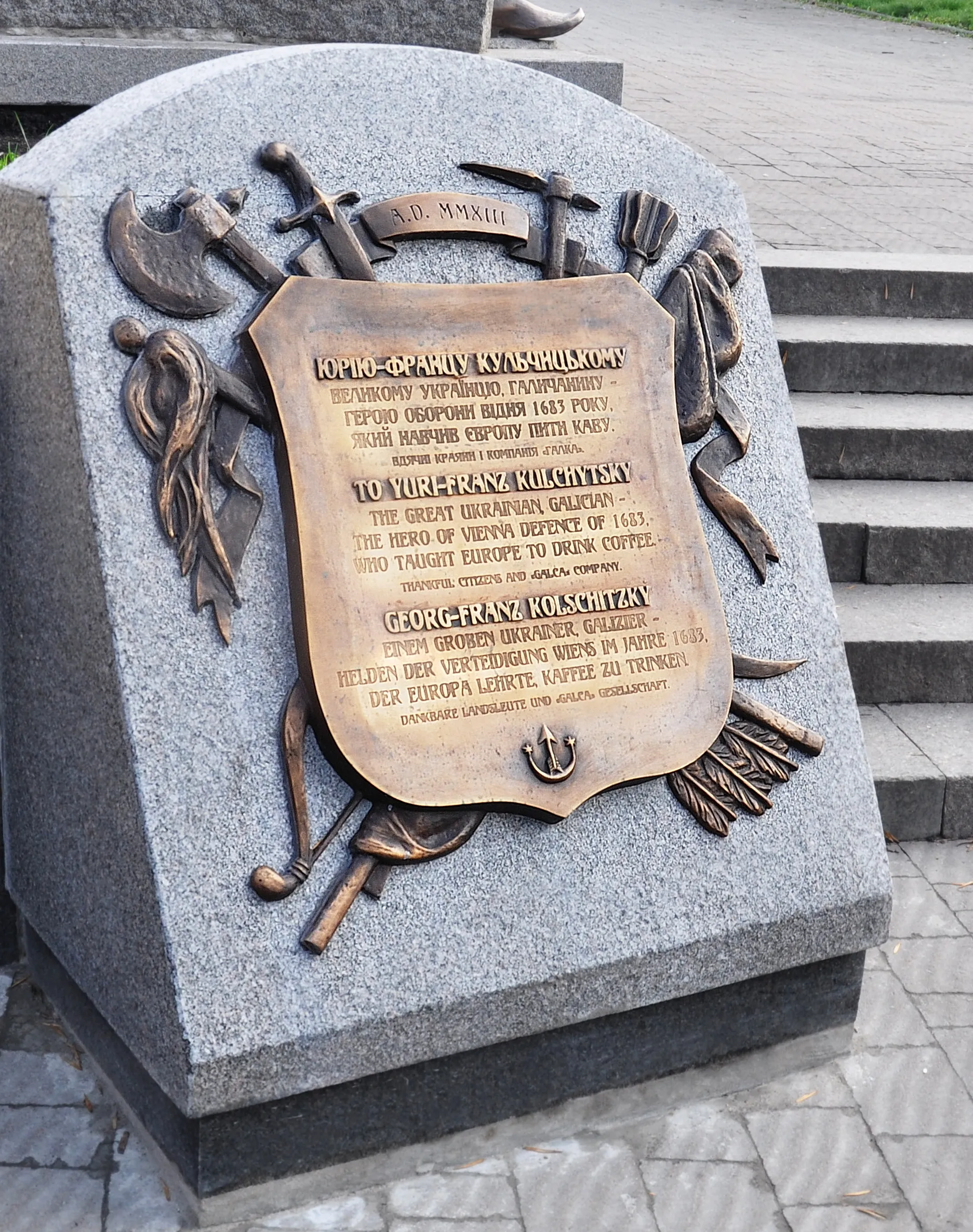 Image of Monument to "YURII-FRANTS KULCHYTSKYI" by Roman Kykta, made of Bronze, gabbro, Sculpture Monuments medium, from Danila Halytskoho square, Lviv Photo 4 of 6.