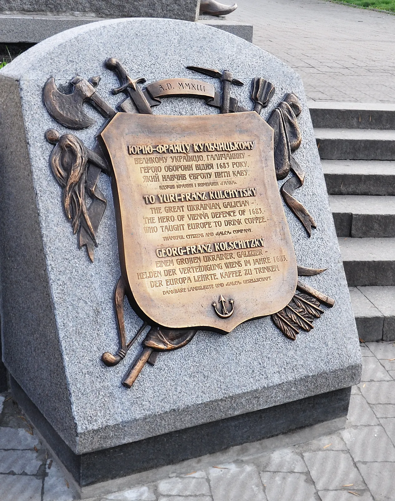 Image of Monument to "YURII-FRANTS KULCHYTSKYI" by Roman Kykta, made of Bronze, gabbro, Sculpture Monuments medium, from Danila Halytskoho square, Lviv Photo 4 of 6.