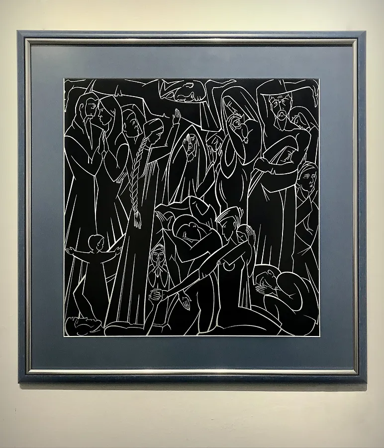 Image of IN MEMORY OF THE REPRESSION VICTIMS (fragment) by Roman Kykta, size: 450/450 мм, made of Silk screen printing, Graphics medium, from Lviv