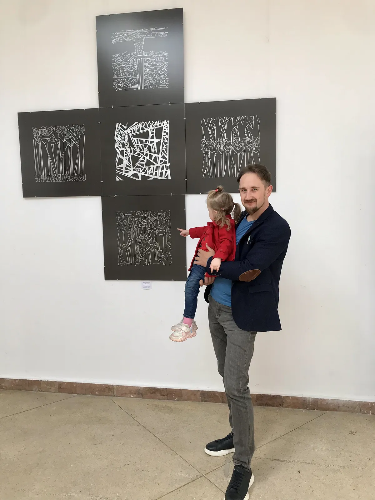 Obraz PAMIĘCI REPRESJONOWANYCH autorstwa Roman Kykta, rozmiar: 2100/2100 мм, wykonany z Sztuka jedwabna, medium Grafika, z Lwów Zdjęcie 7 z 8.