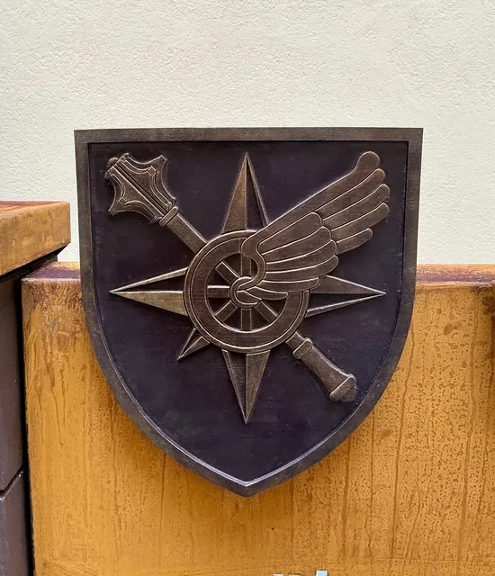 Image of Memorial to the Fallen Soldiers of the State Special Transport Service by Roman Kykta, made of Artificial stone, corten steel, Sculpture Monuments medium, from Львів Photo 6 of 9.